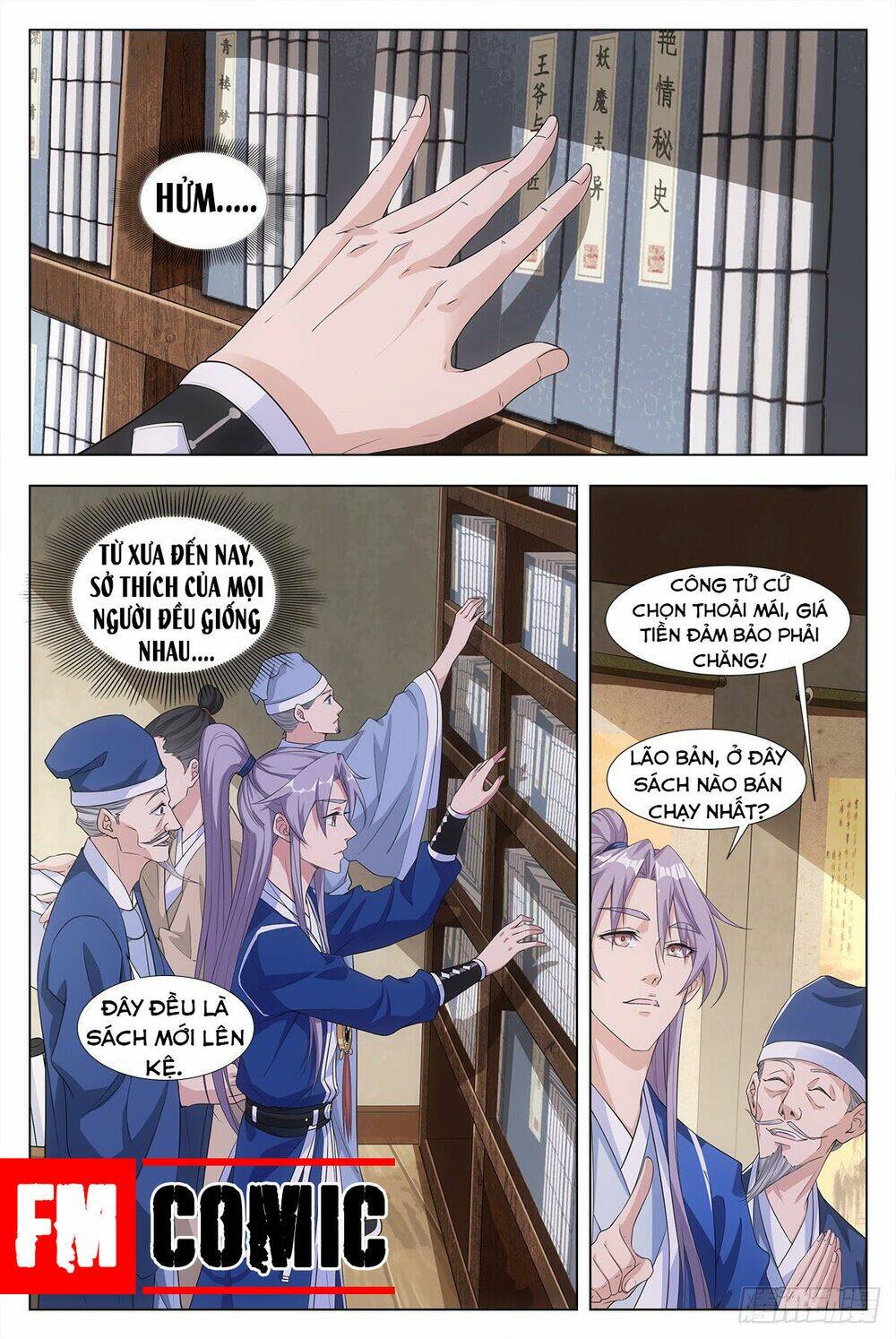 Đại Chu Tiên Lại: Chapter 4