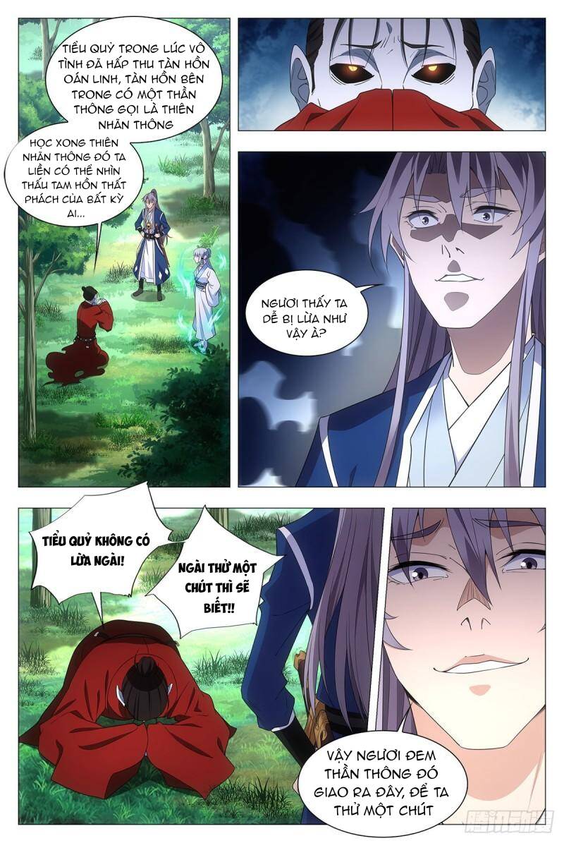 Đại Chu Tiên Lại: Chapter 40