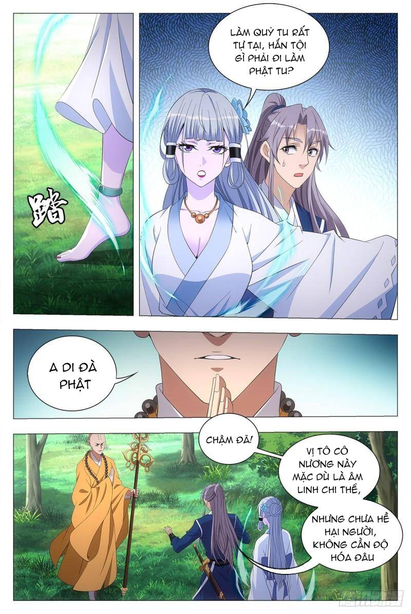 Đại Chu Tiên Lại: Chapter 40