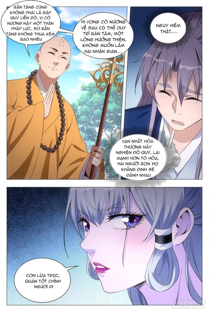 Đại Chu Tiên Lại: Chapter 40