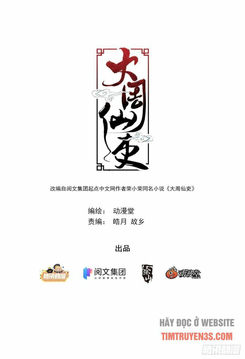 Đại Chu Tiên Lại: Chapter 41