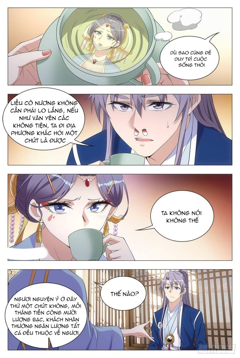 Đại Chu Tiên Lại: Chapter 41
