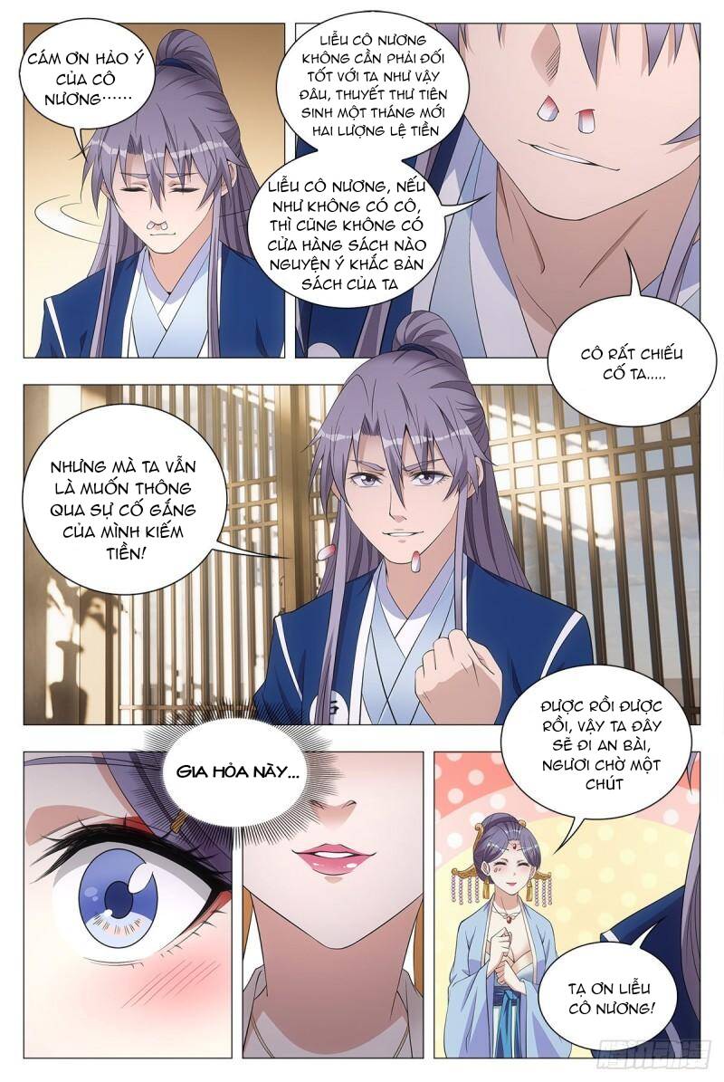 Đại Chu Tiên Lại: Chapter 41
