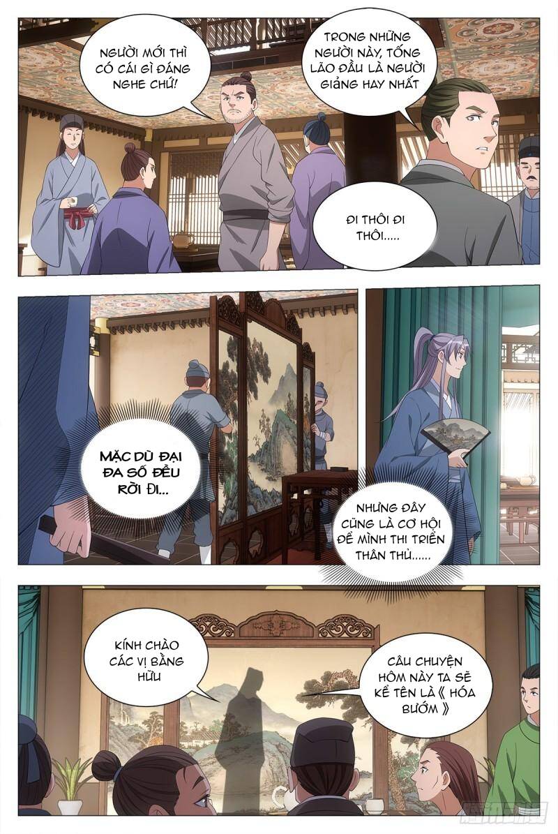 Đại Chu Tiên Lại: Chapter 41