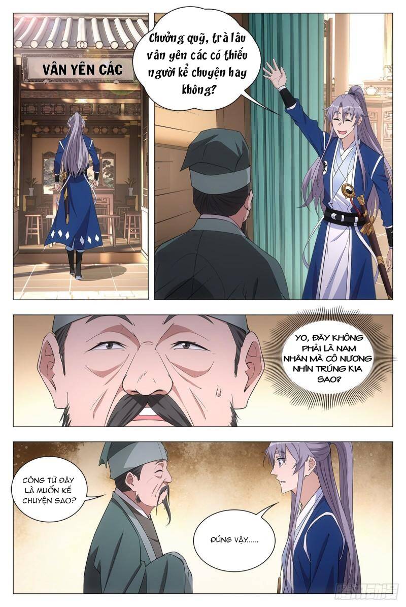 Đại Chu Tiên Lại: Chapter 41