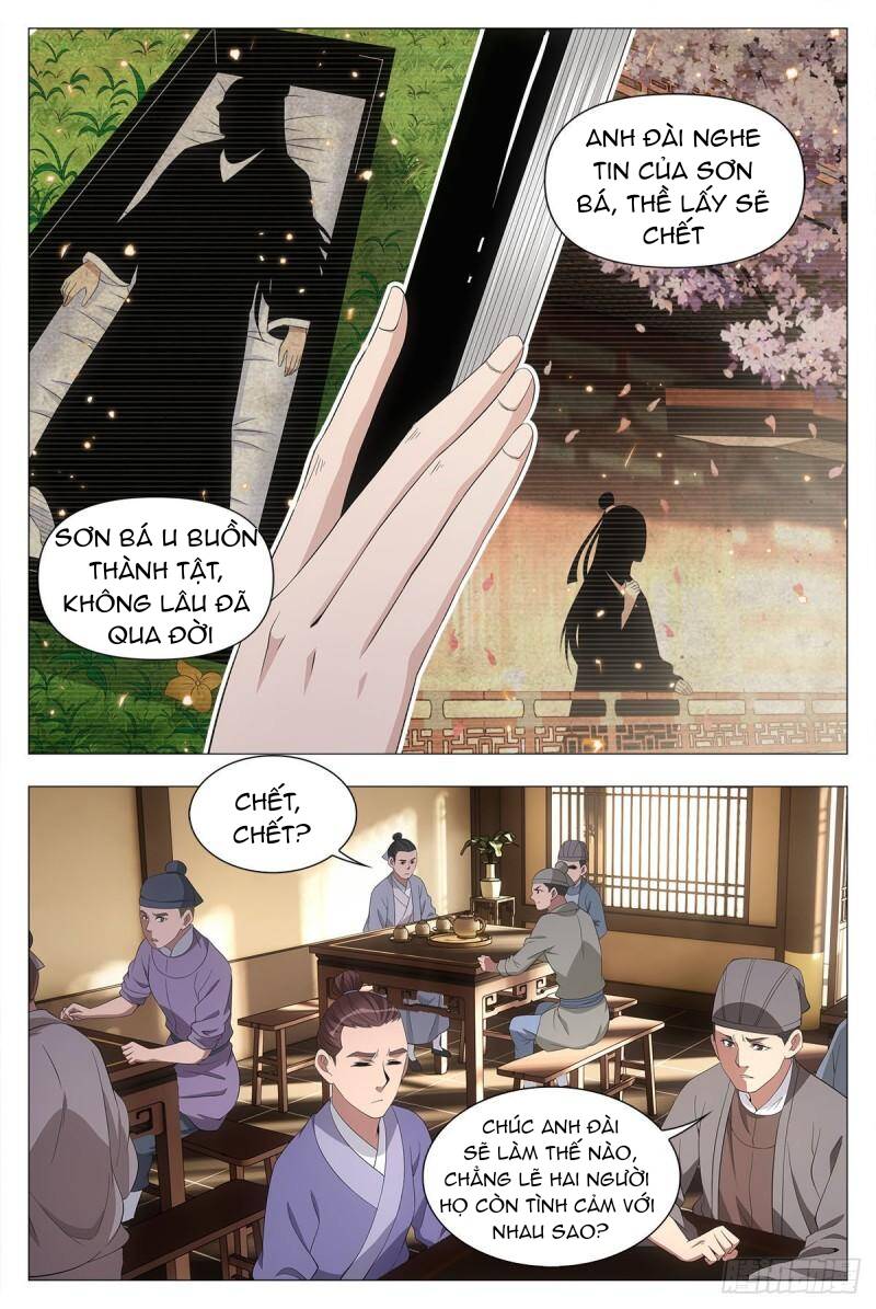 Đại Chu Tiên Lại: Chapter 42