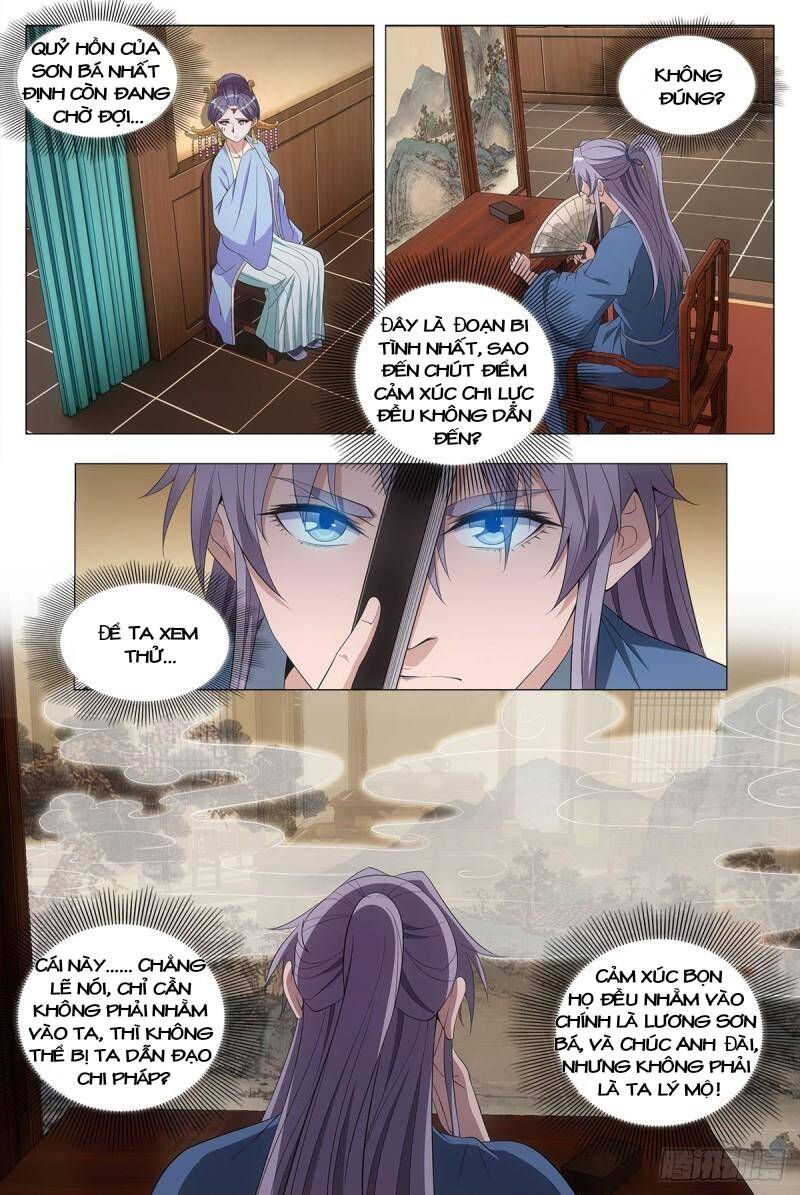 Đại Chu Tiên Lại: Chapter 42