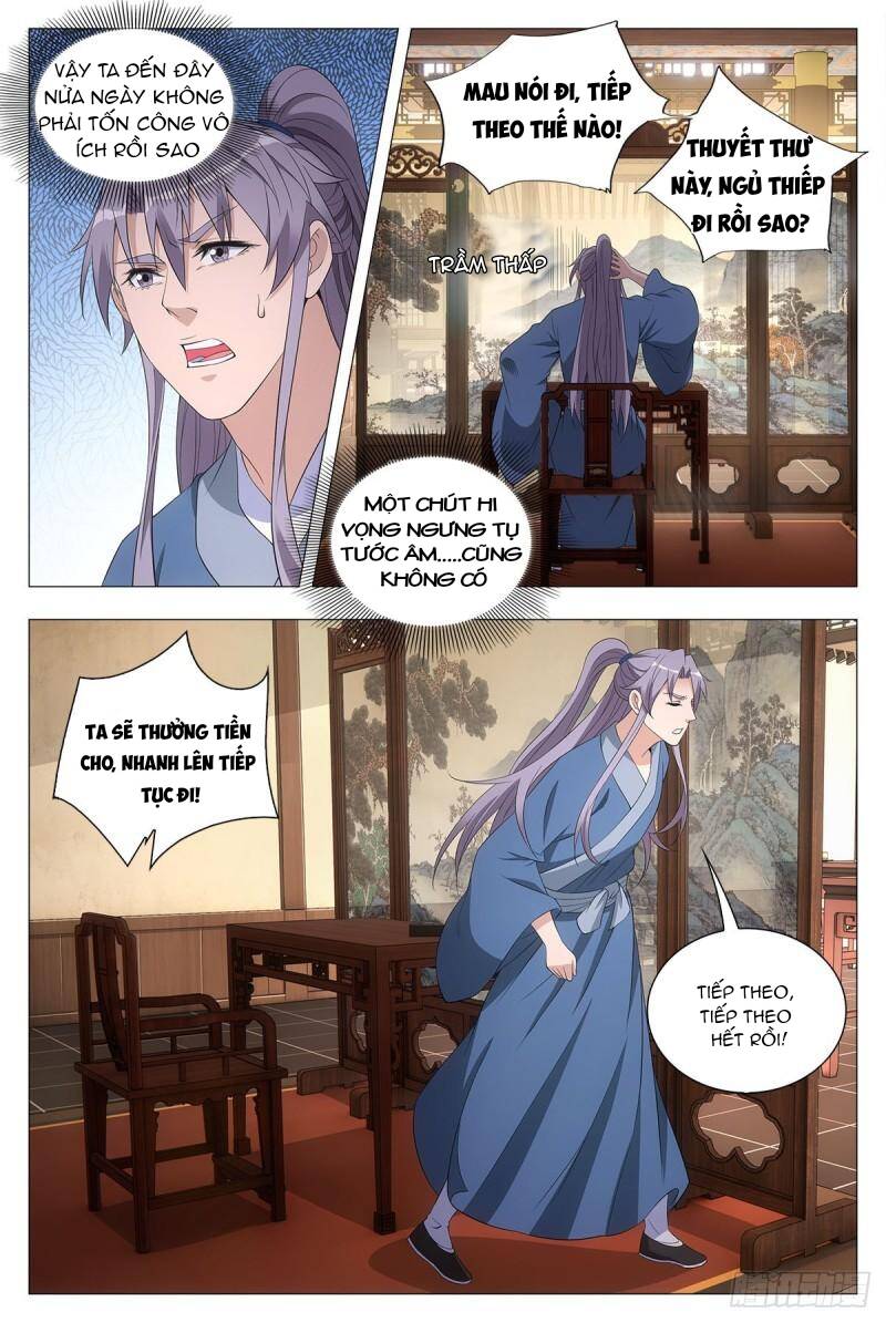 Đại Chu Tiên Lại: Chapter 42