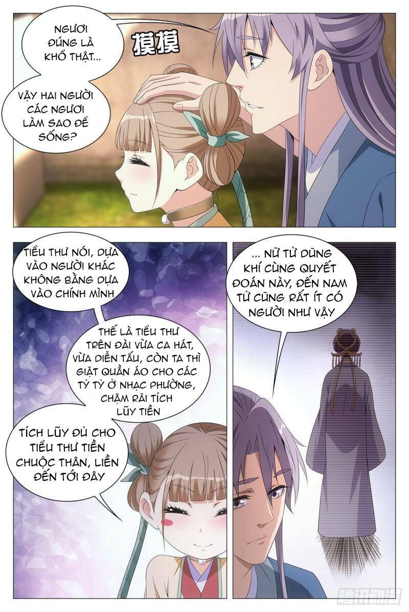 Đại Chu Tiên Lại: Chapter 43
