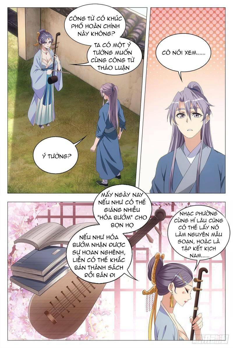Đại Chu Tiên Lại: Chapter 43