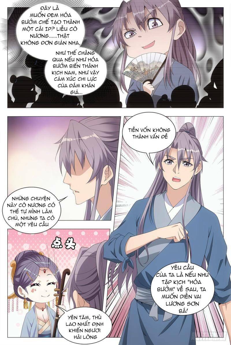 Đại Chu Tiên Lại: Chapter 43