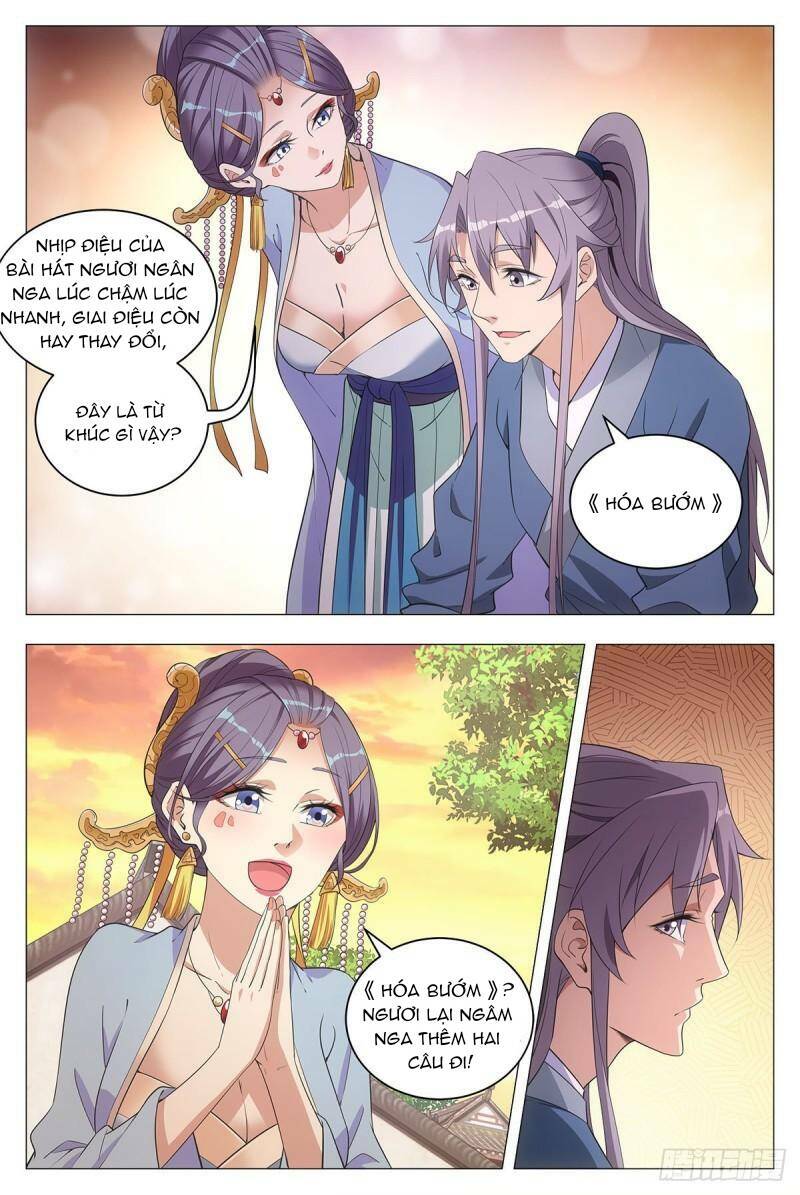 Đại Chu Tiên Lại: Chapter 43