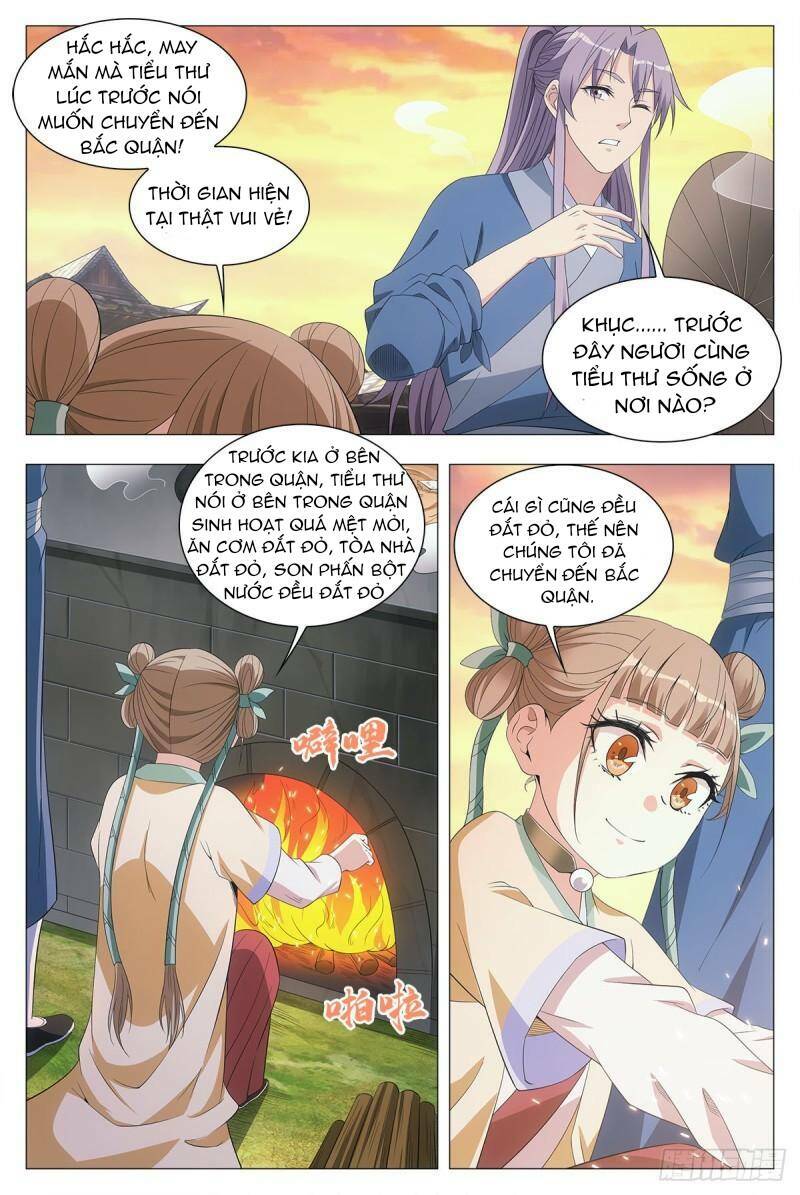 Đại Chu Tiên Lại: Chapter 43