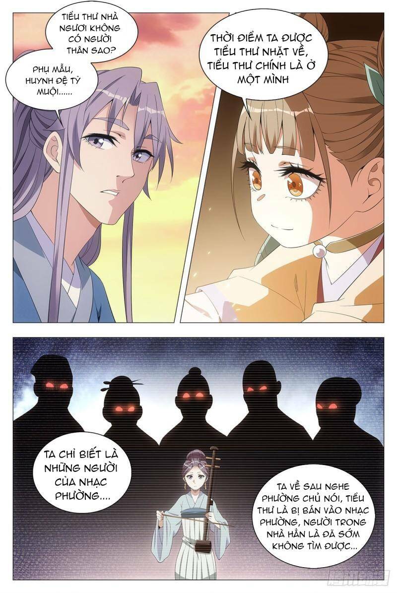 Đại Chu Tiên Lại: Chapter 43
