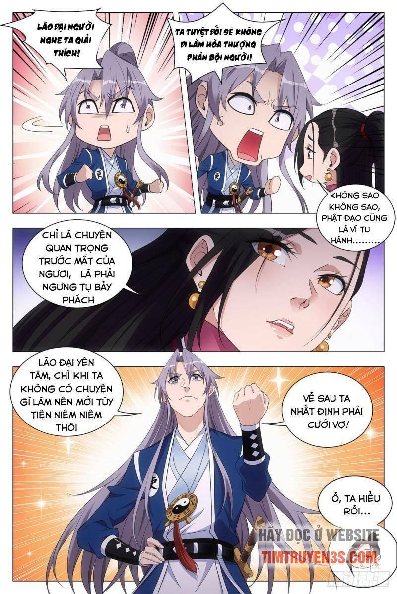 Đại Chu Tiên Lại: Chapter 46