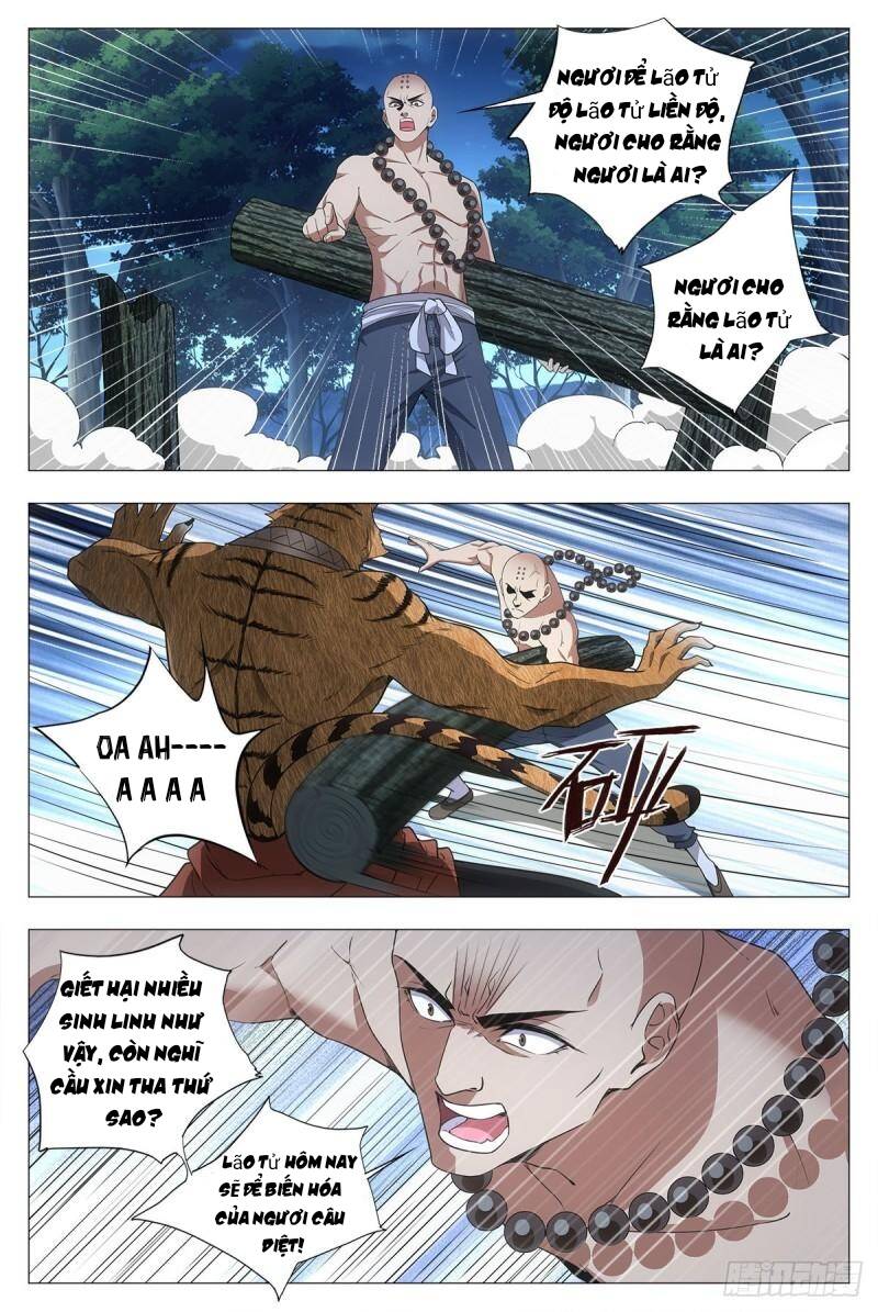 Đại Chu Tiên Lại: Chapter 48