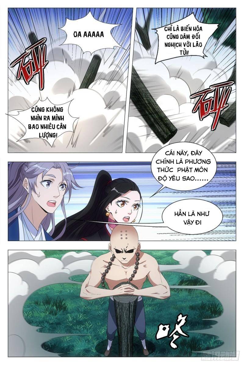 Đại Chu Tiên Lại: Chapter 48