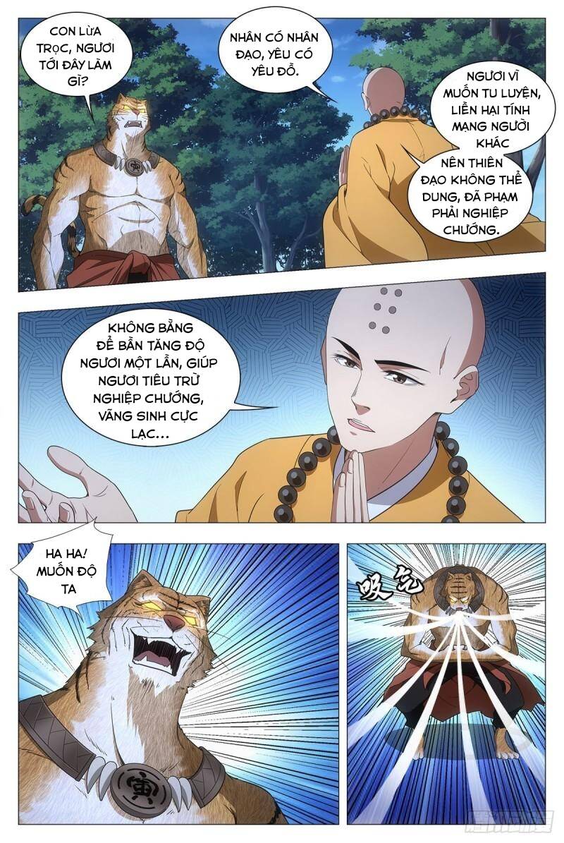 Đại Chu Tiên Lại: Chapter 48