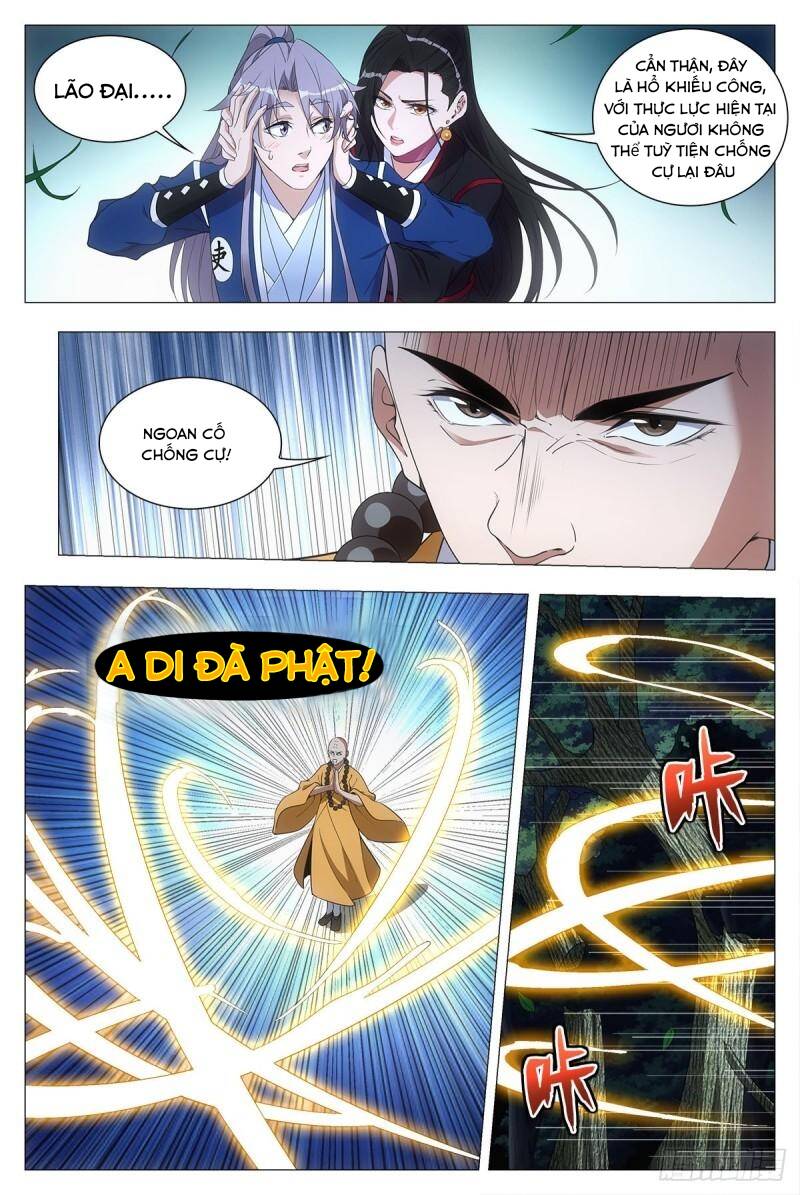 Đại Chu Tiên Lại: Chapter 48