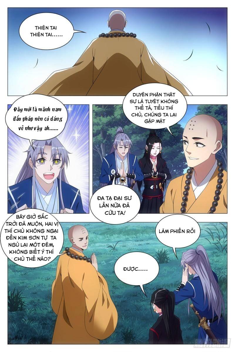 Đại Chu Tiên Lại: Chapter 49