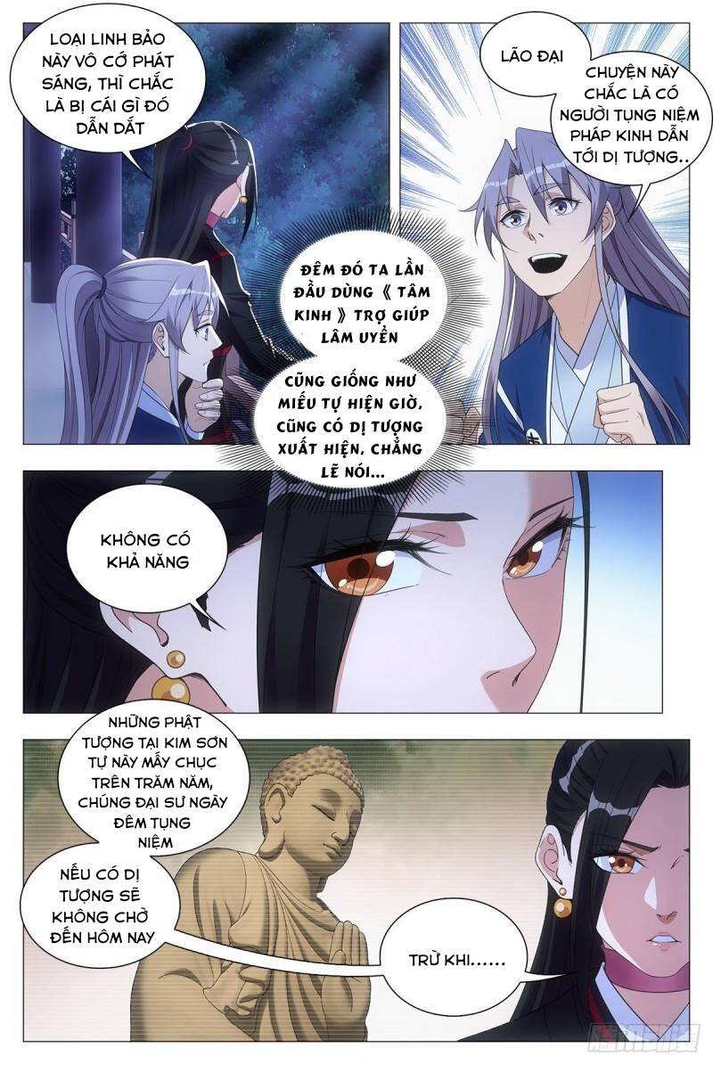 Đại Chu Tiên Lại: Chapter 49