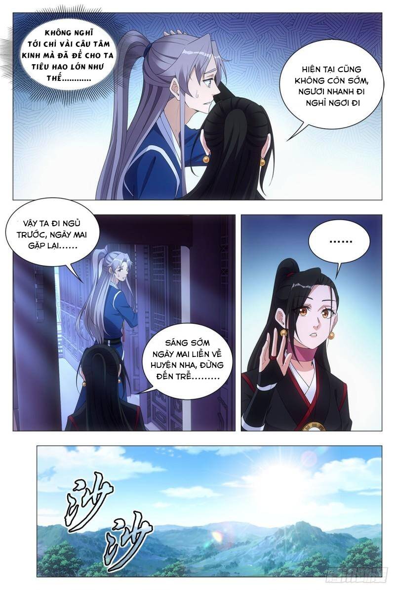 Đại Chu Tiên Lại: Chapter 49