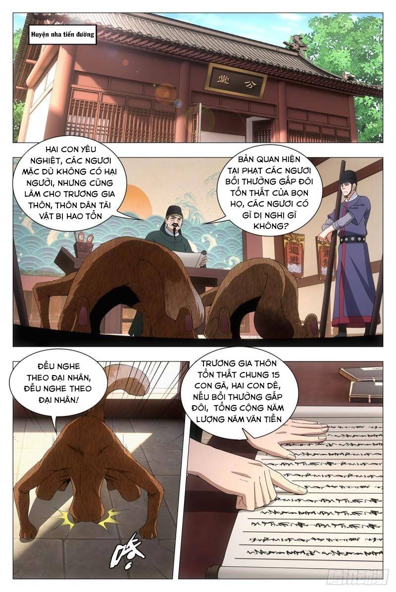 Đại Chu Tiên Lại: Chapter 49