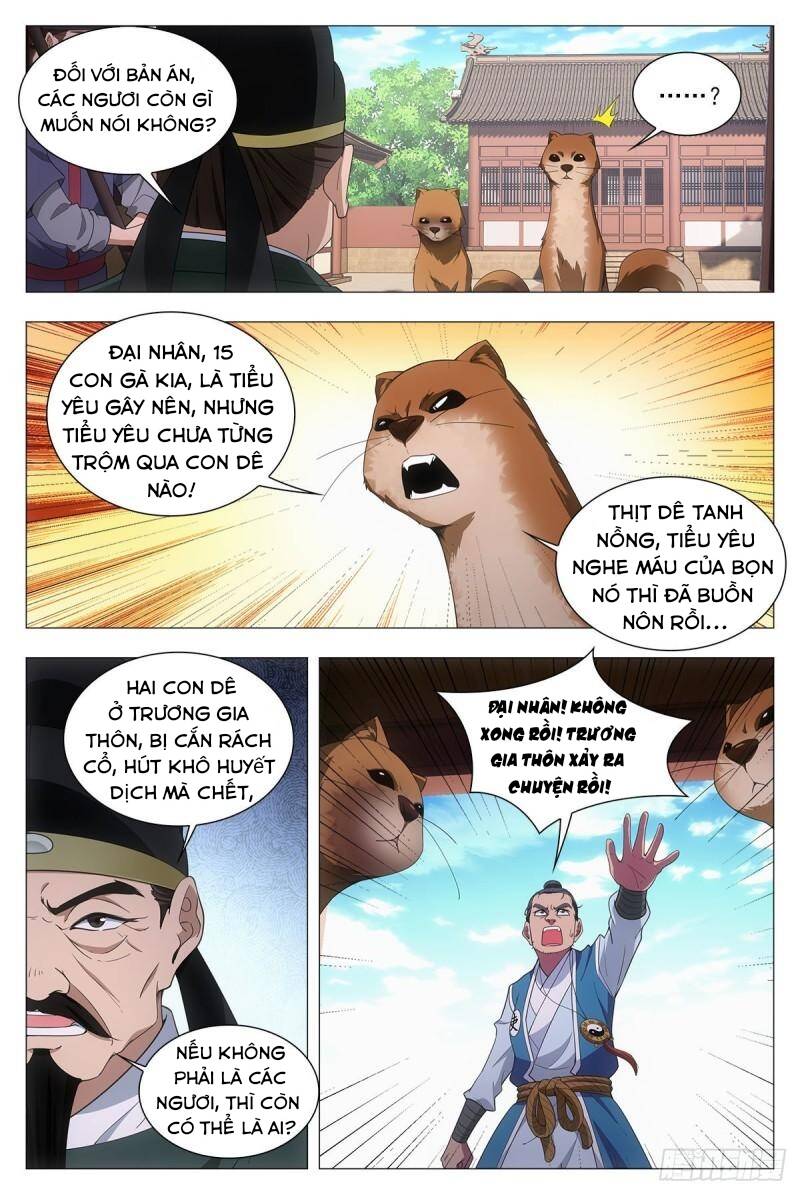 Đại Chu Tiên Lại: Chapter 49
