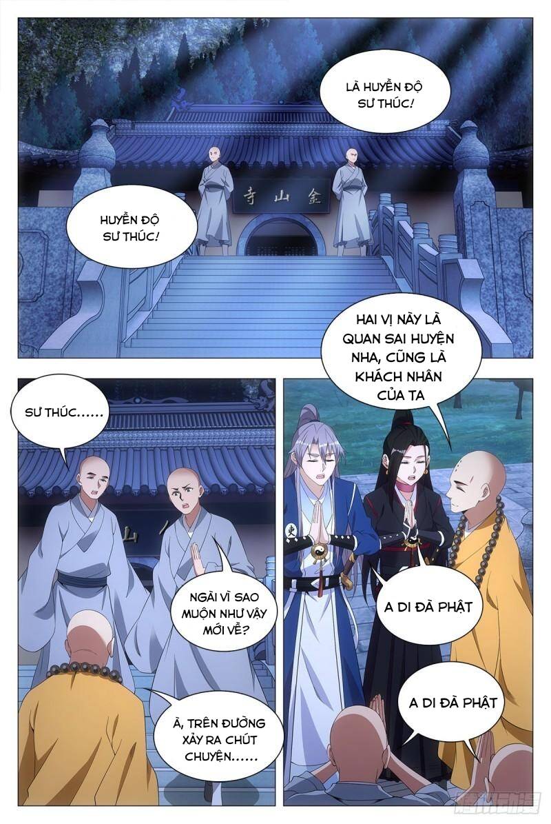 Đại Chu Tiên Lại: Chapter 49