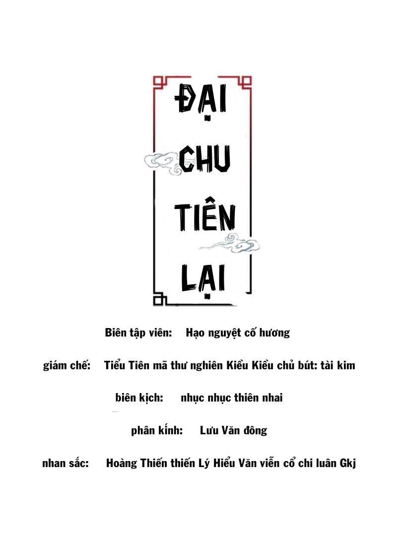 Đại Chu Tiên Lại: Chapter 50
