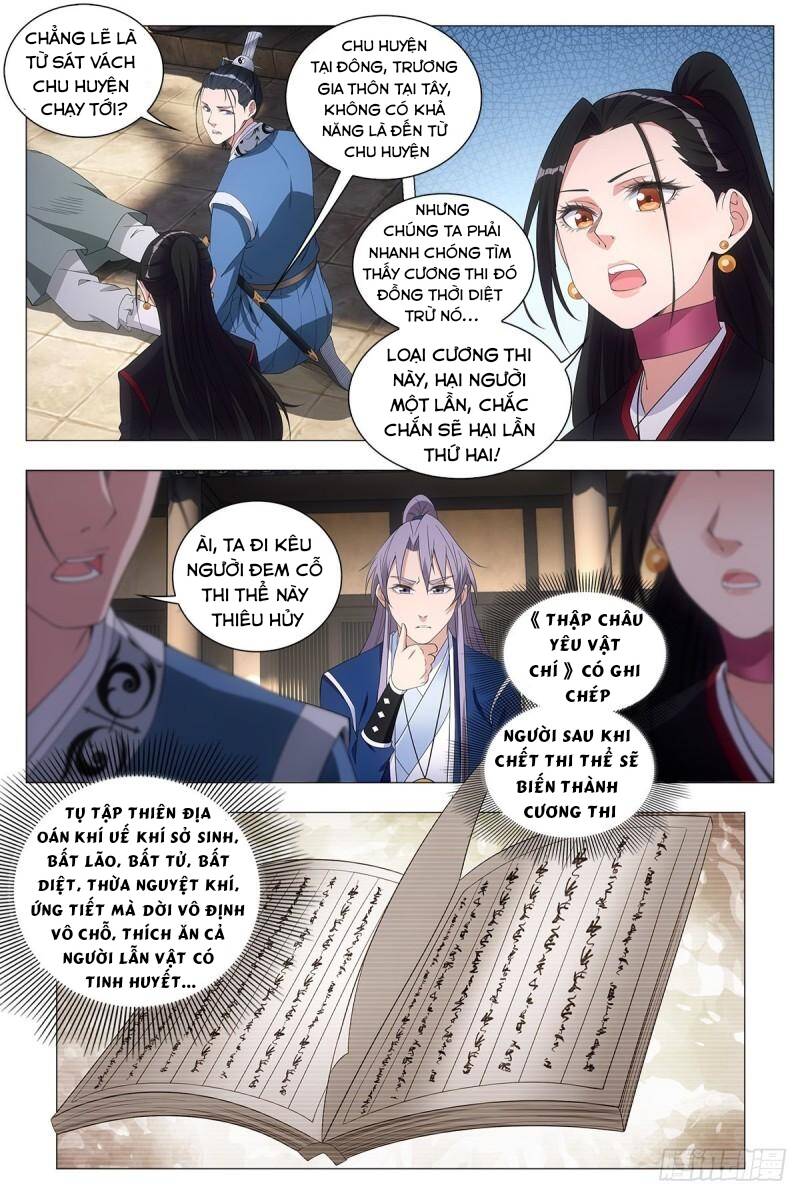 Đại Chu Tiên Lại: Chapter 50