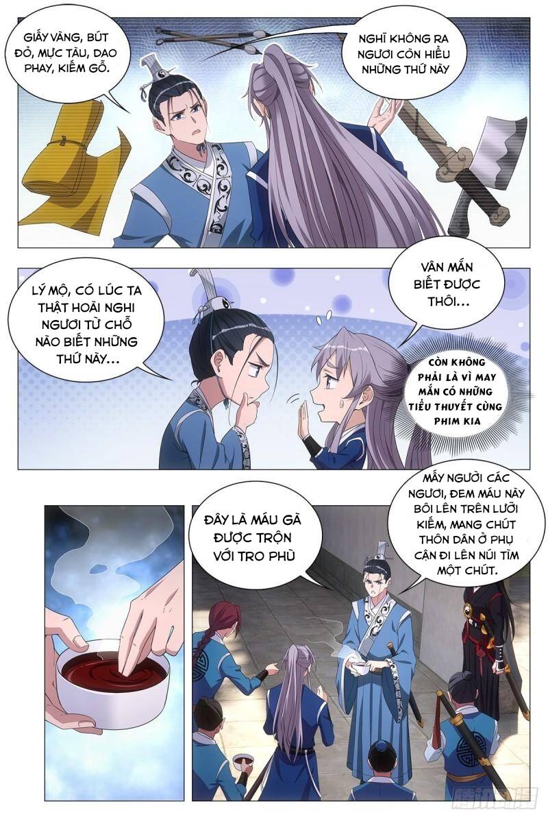 Đại Chu Tiên Lại: Chapter 50