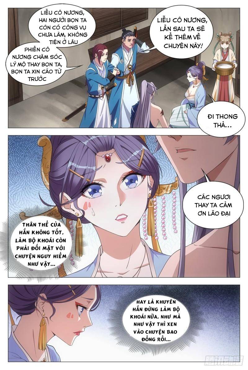 Đại Chu Tiên Lại: Chapter 53