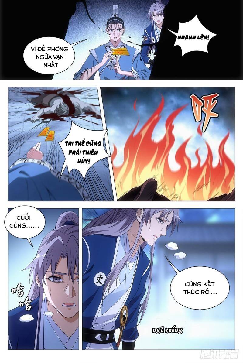 Đại Chu Tiên Lại: Chapter 53