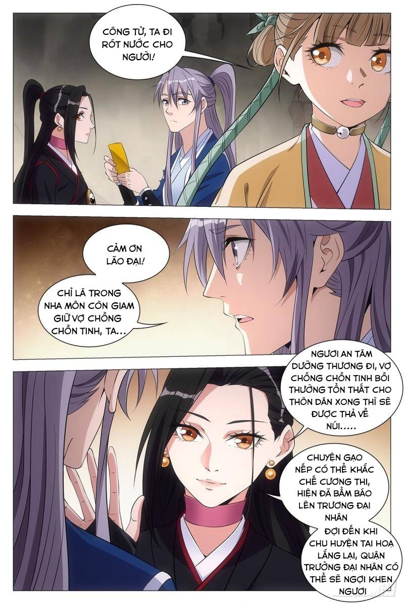 Đại Chu Tiên Lại: Chapter 54
