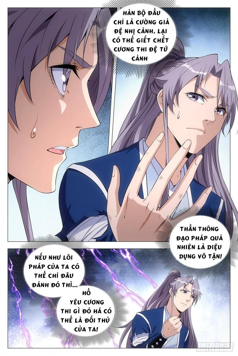 Đại Chu Tiên Lại: Chapter 54