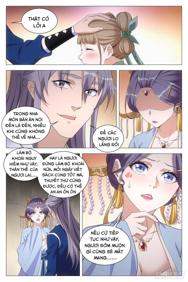 Đại Chu Tiên Lại: Chapter 54