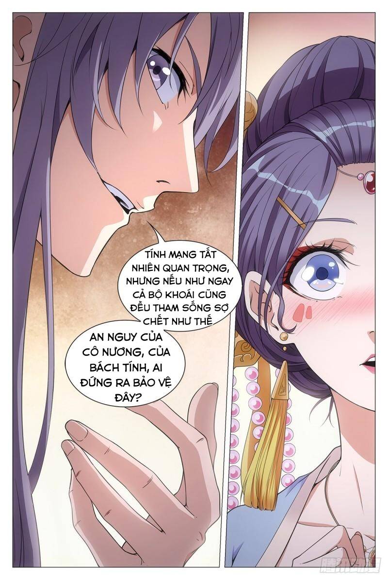 Đại Chu Tiên Lại: Chapter 54