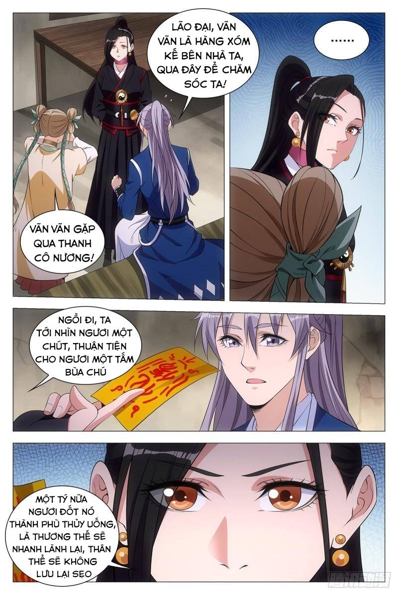 Đại Chu Tiên Lại: Chapter 54
