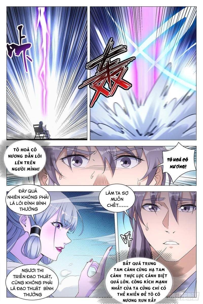Đại Chu Tiên Lại: Chapter 55