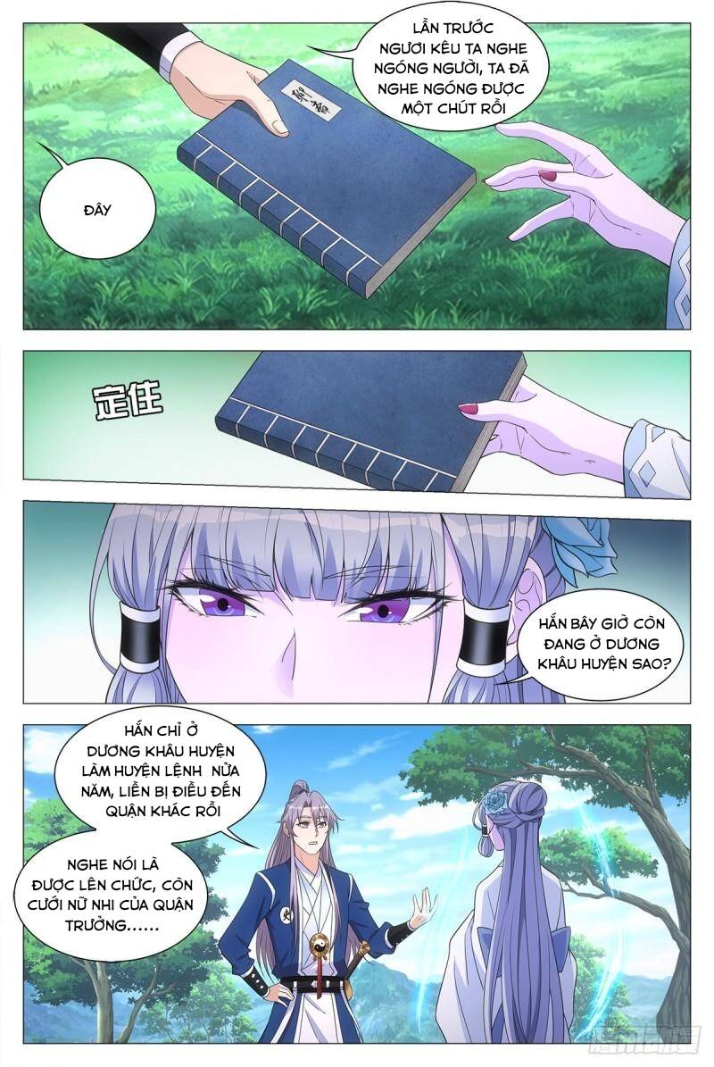 Đại Chu Tiên Lại: Chapter 55