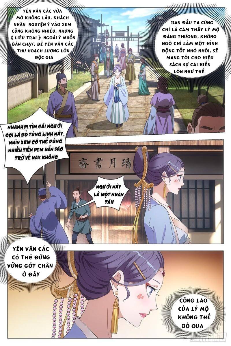 Đại Chu Tiên Lại: Chapter 56