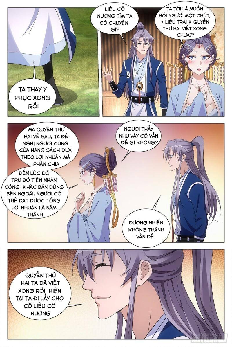 Đại Chu Tiên Lại: Chapter 56