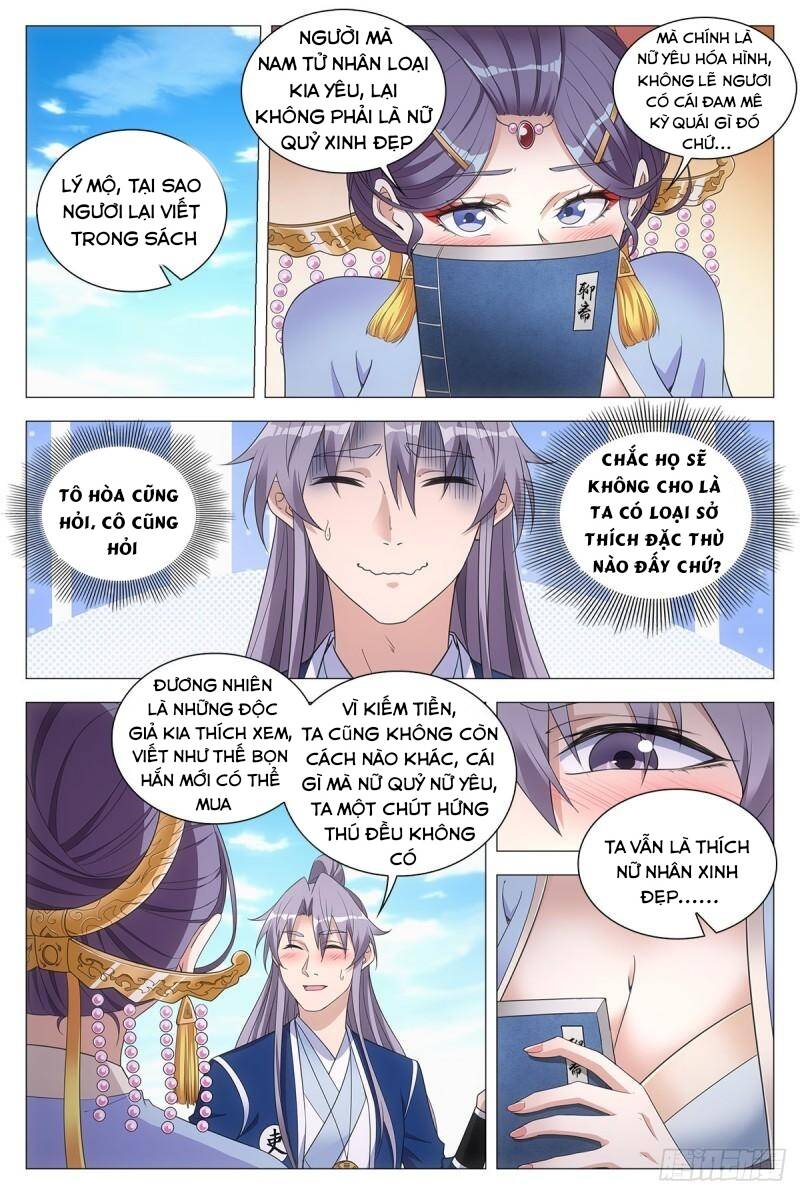 Đại Chu Tiên Lại: Chapter 56