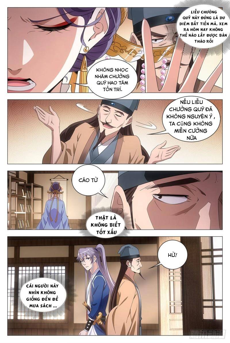 Đại Chu Tiên Lại: Chapter 57