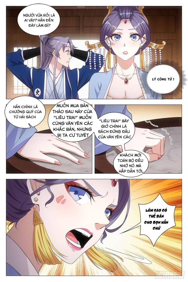 Đại Chu Tiên Lại: Chapter 57