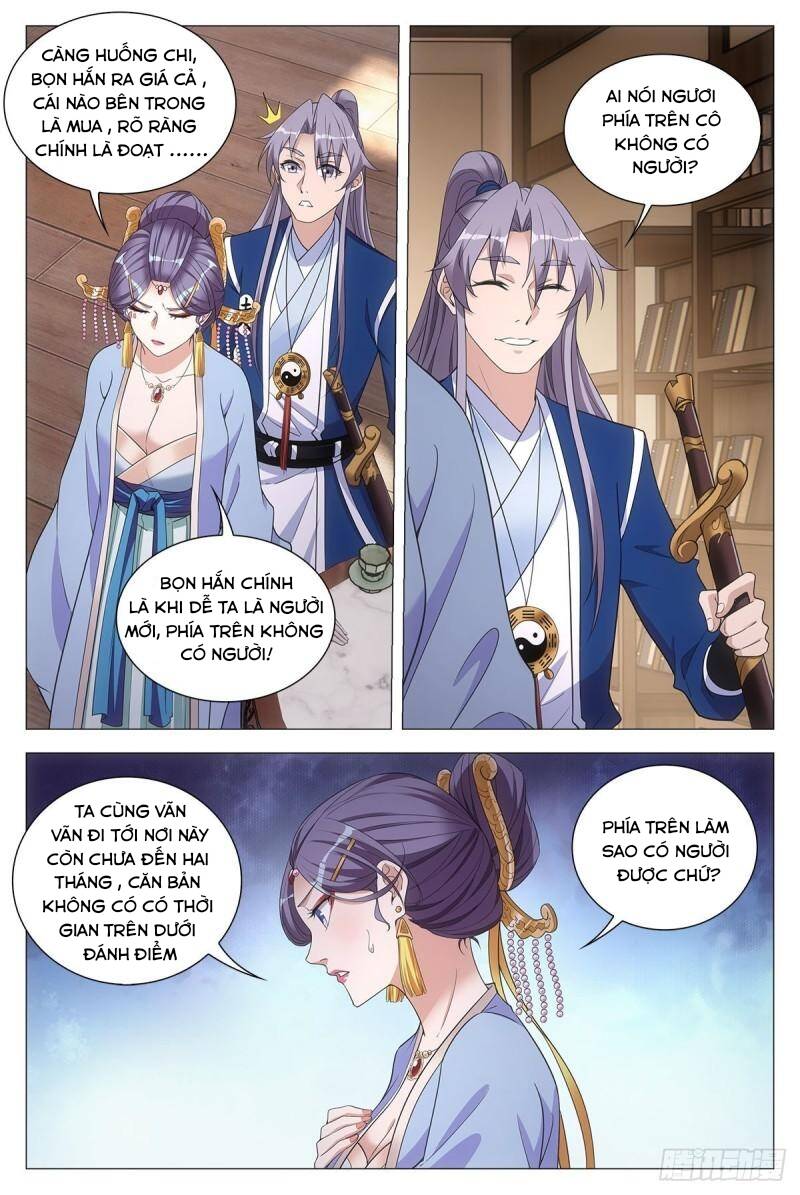 Đại Chu Tiên Lại: Chapter 57