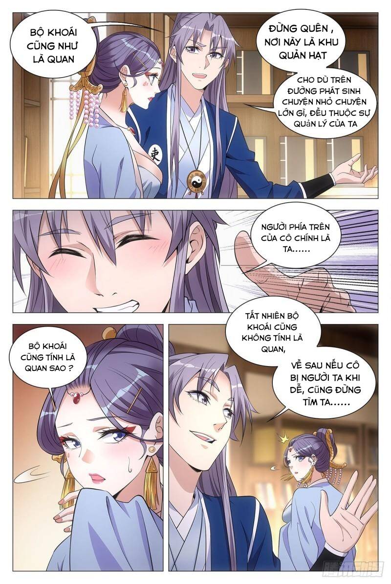 Đại Chu Tiên Lại: Chapter 57