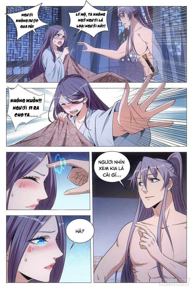 Đại Chu Tiên Lại: Chapter 58