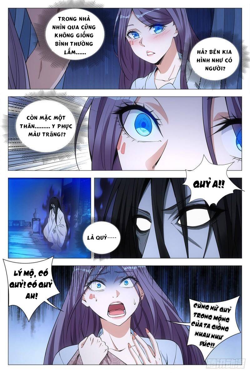 Đại Chu Tiên Lại: Chapter 58